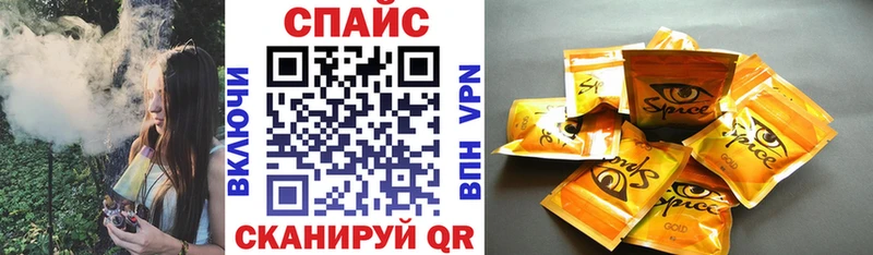 БУТИРАТ вода  Купить где  Островной 