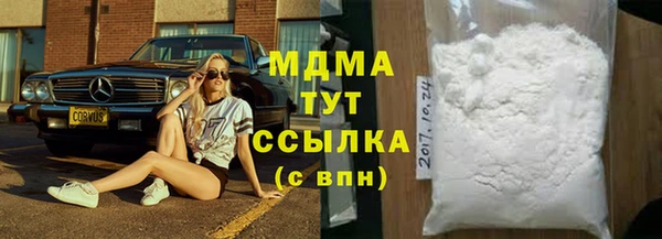 Альфа ПВП Киреевск