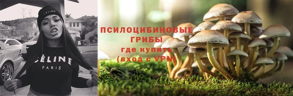 мдма Киренск