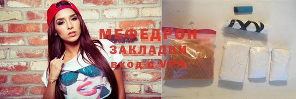 Альфа ПВП Киреевск
