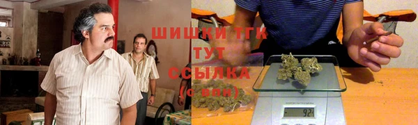 мдма Киренск