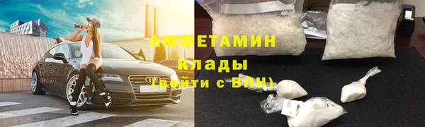 Альфа ПВП Киреевск
