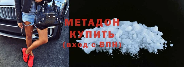 мдма Киренск