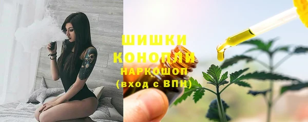 мдма Киренск