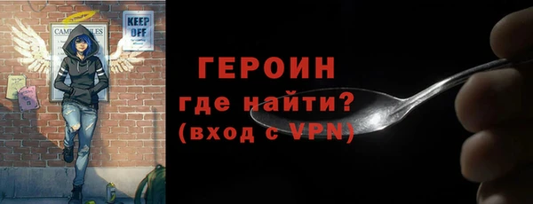 мдма Киренск