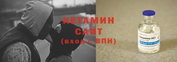 Альфа ПВП Киреевск