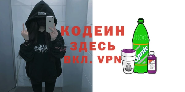мдма Киренск