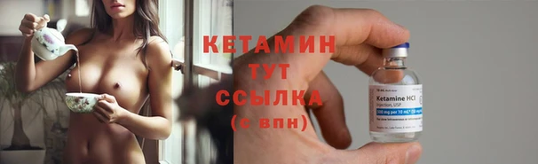 Альфа ПВП Киреевск