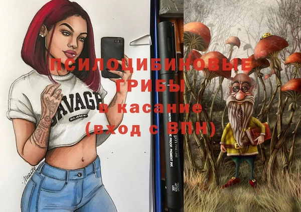мдма Киренск