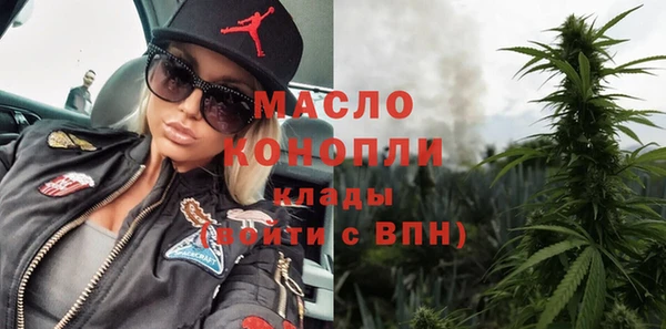 Альфа ПВП Киреевск