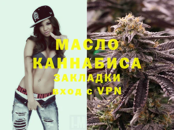 мдма Киренск