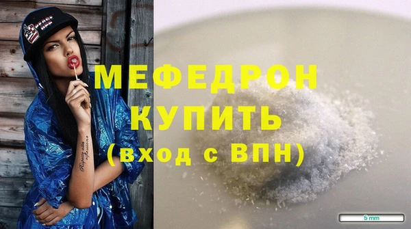 мдма Киренск
