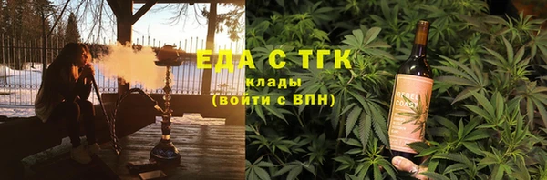 мдма Киренск