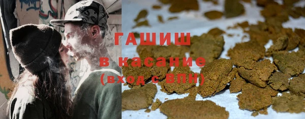 Альфа ПВП Киреевск