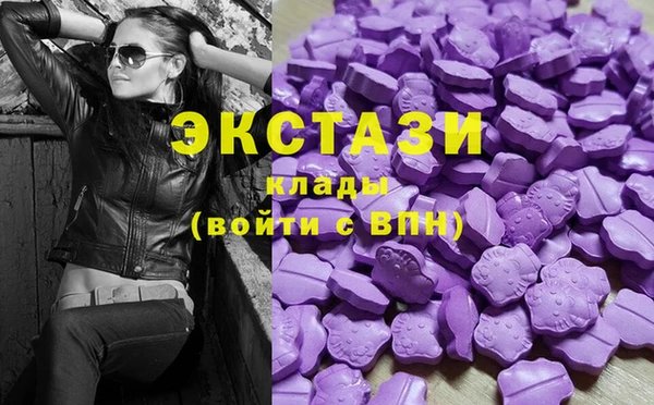Альфа ПВП Киреевск