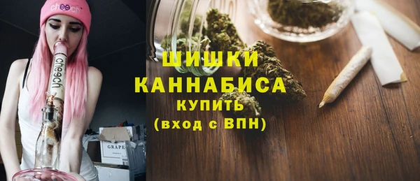 Альфа ПВП Киреевск