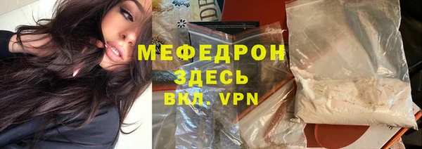 мдма Киренск