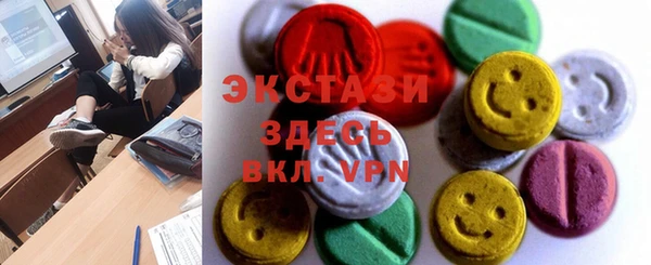 мдма Киренск