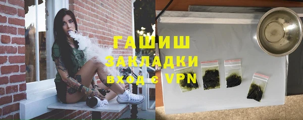 Альфа ПВП Киреевск