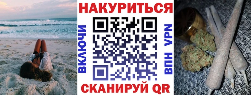Бошки марихуана гибрид Островной